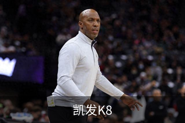 凯发K8公司简介图片